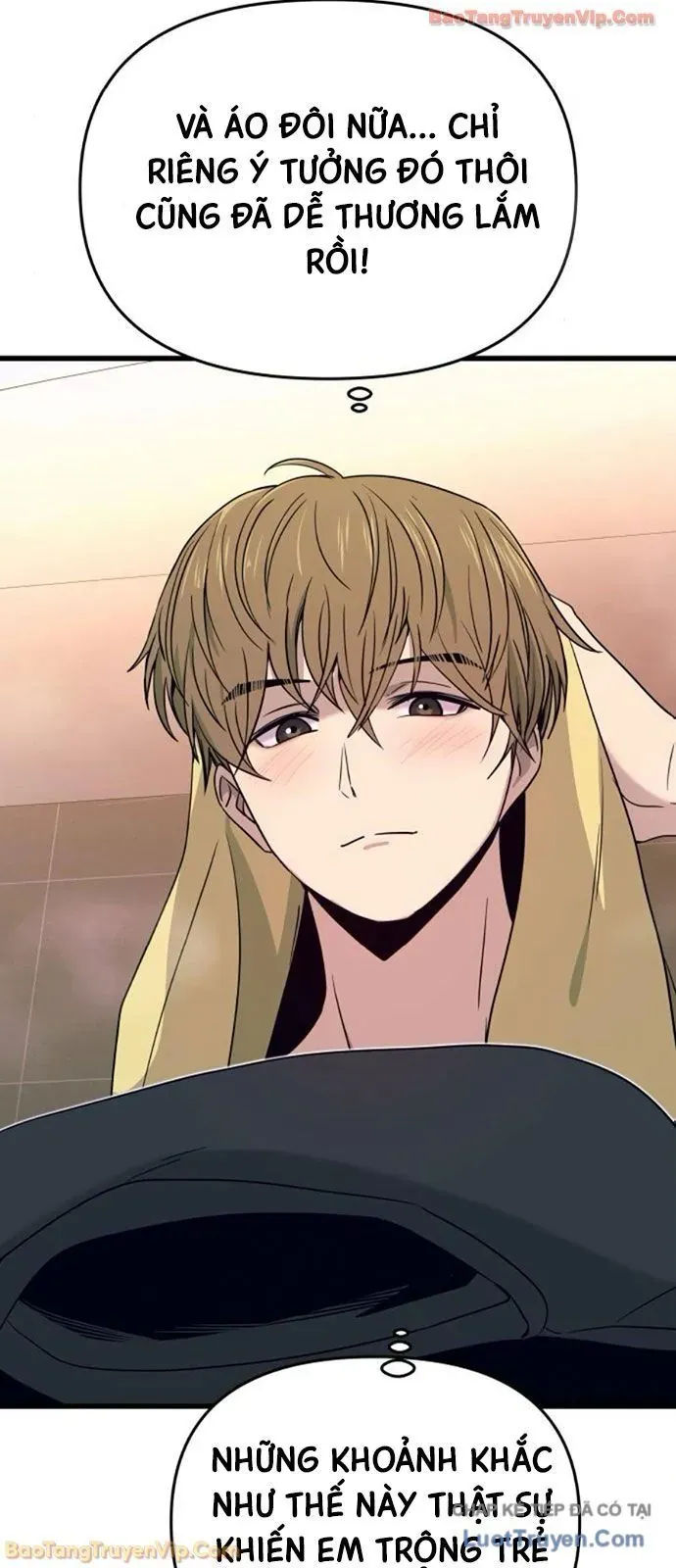 Định Mệnh Đôi Ta Giao Thoa Nơi Bến Tàu			 - Chapter 63 - Page 33