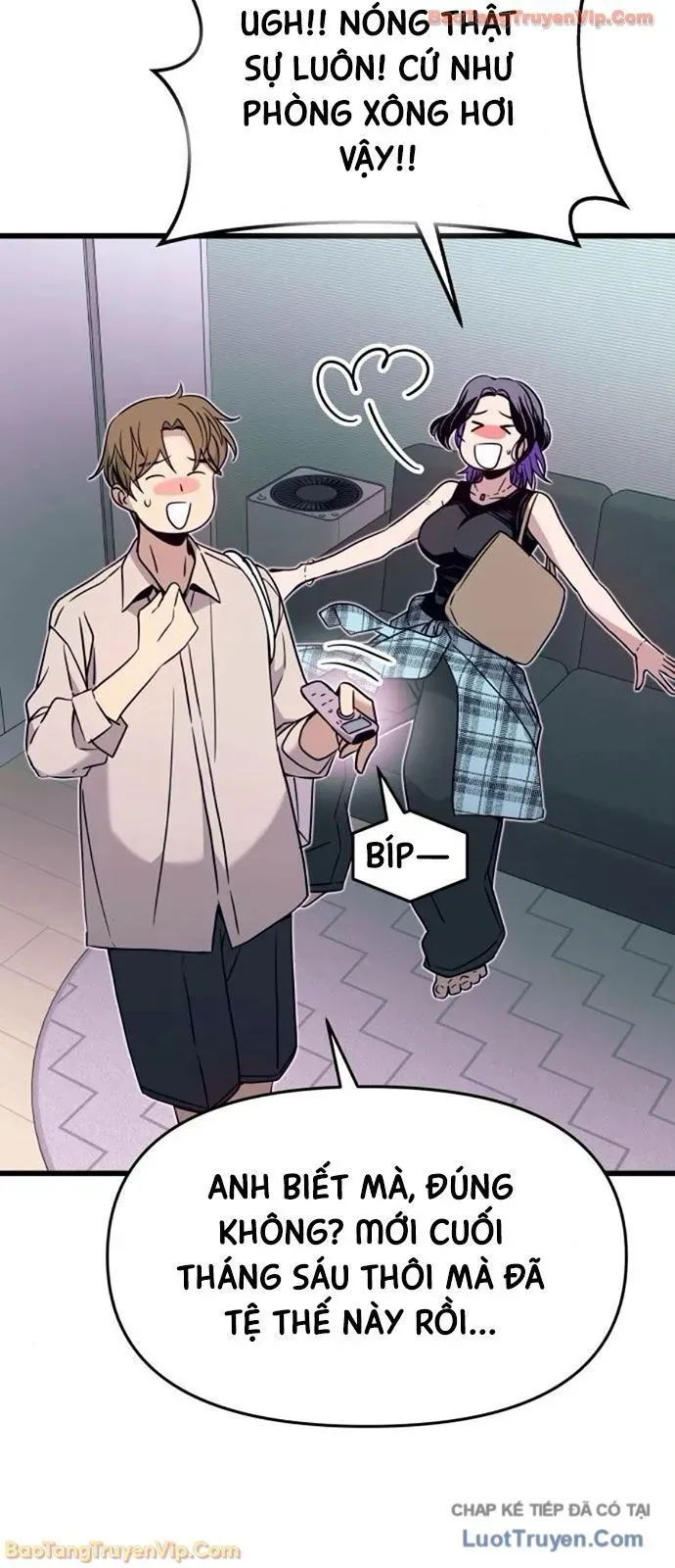 Định Mệnh Đôi Ta Giao Thoa Nơi Bến Tàu			 - Chapter 63 - Page 4