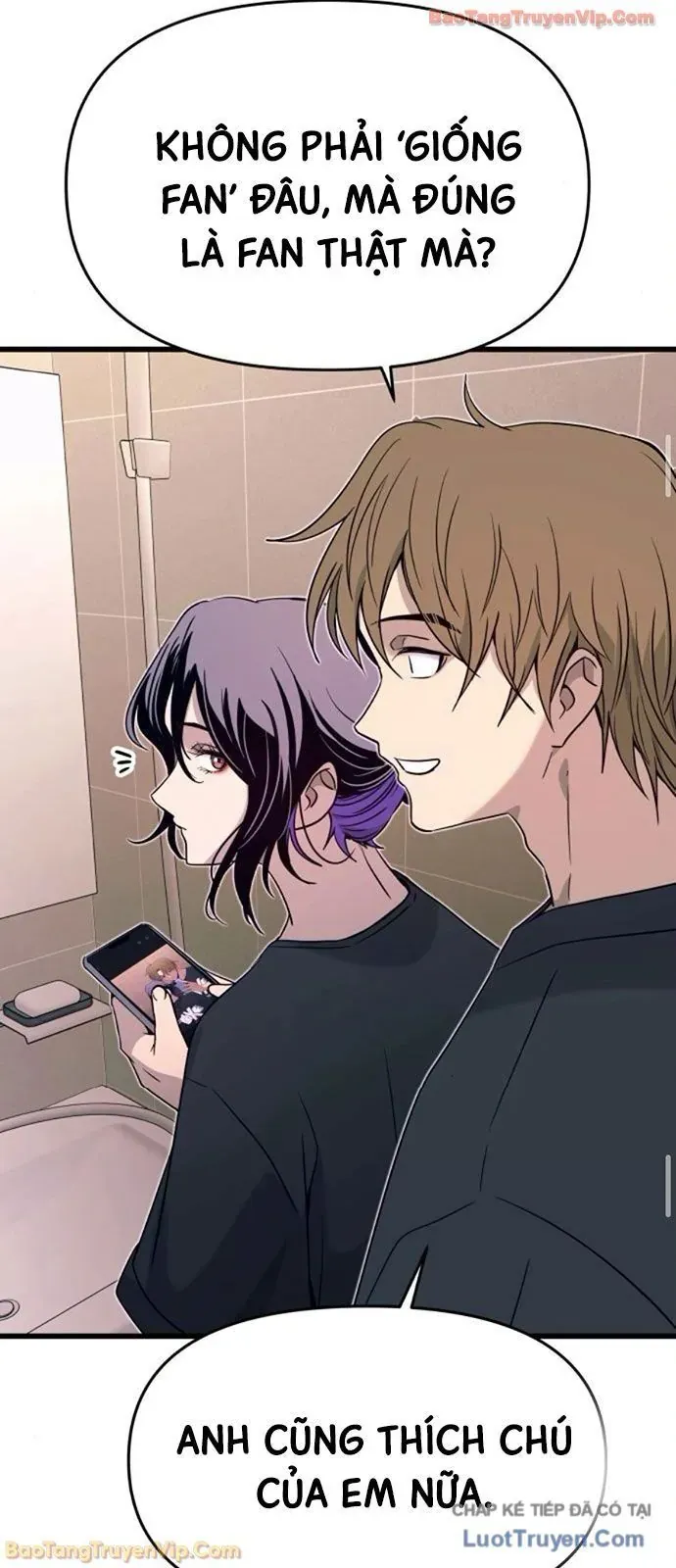 Định Mệnh Đôi Ta Giao Thoa Nơi Bến Tàu			 - Chapter 63 - Page 49