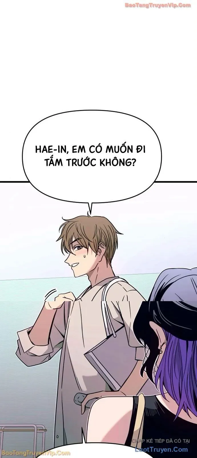 Định Mệnh Đôi Ta Giao Thoa Nơi Bến Tàu			 - Chapter 63 - Page 5