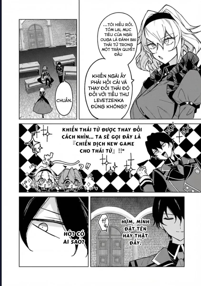 Bị Hiểu Nhầm Là Thánh Thiện, Ta Đây Làm Phản Diện - Chapter 11 - Page 11