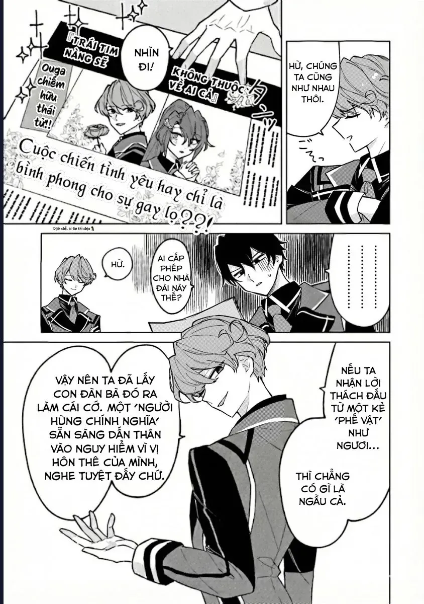 Bị Hiểu Nhầm Là Thánh Thiện, Ta Đây Làm Phản Diện - Chapter 11 - Page 14