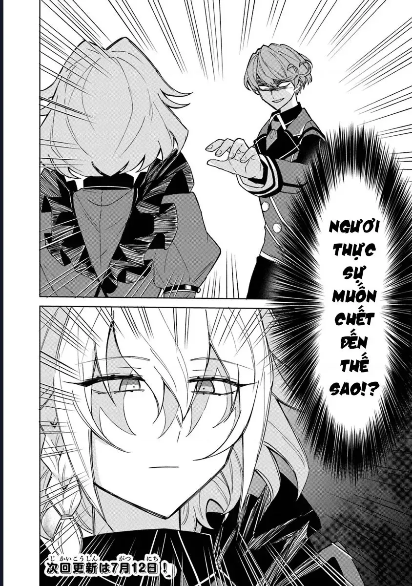 Bị Hiểu Nhầm Là Thánh Thiện, Ta Đây Làm Phản Diện - Chapter 11 - Page 19