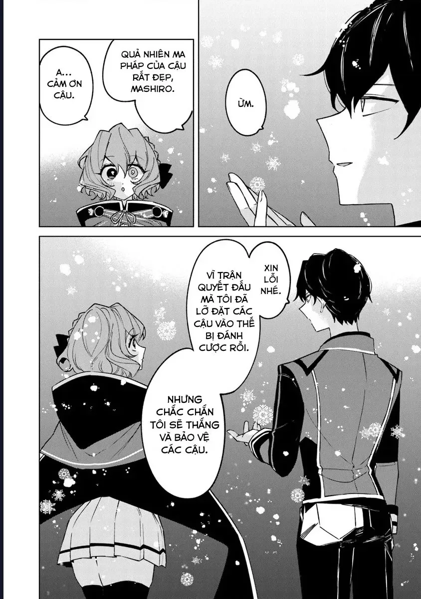 Bị Hiểu Nhầm Là Thánh Thiện, Ta Đây Làm Phản Diện - Chapter 12 - Page 11