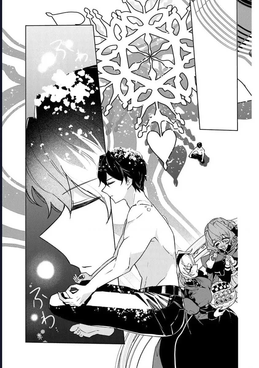 Bị Hiểu Nhầm Là Thánh Thiện, Ta Đây Làm Phản Diện - Chapter 12 - Page 16