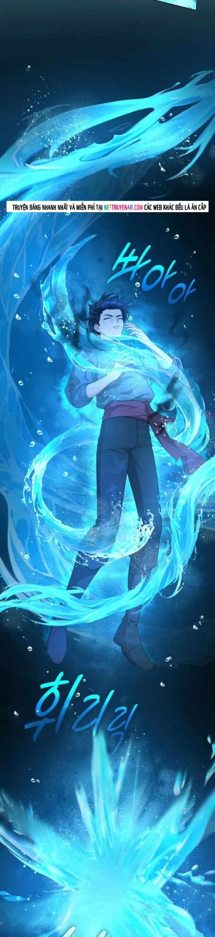 Hải Âu & Sói Hoang - Chapter 69 - Page 12