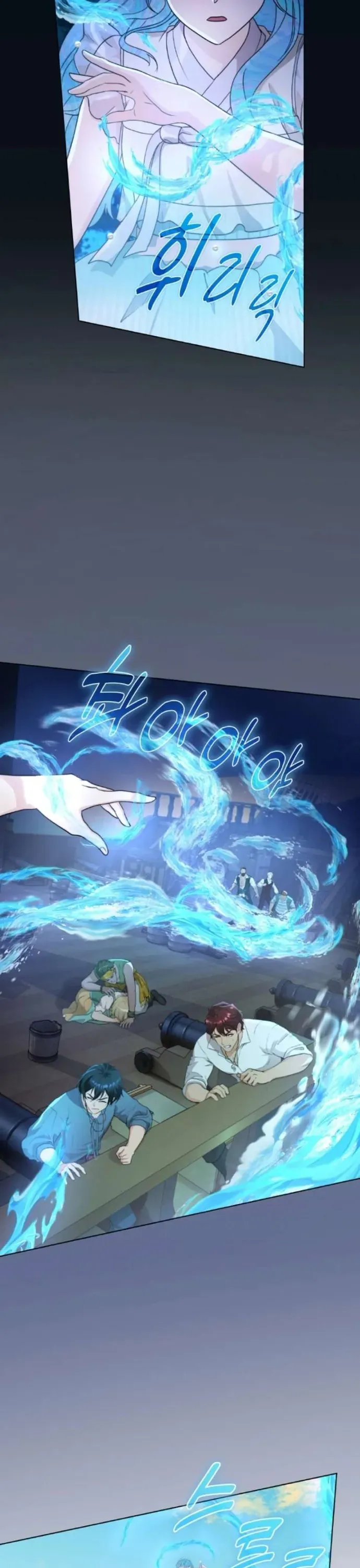 Hải Âu & Sói Hoang - Chapter 69 - Page 3