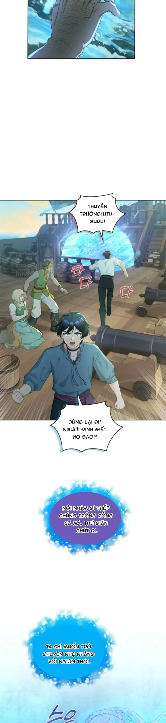 Hải Âu & Sói Hoang - Chapter 69 - Page 5