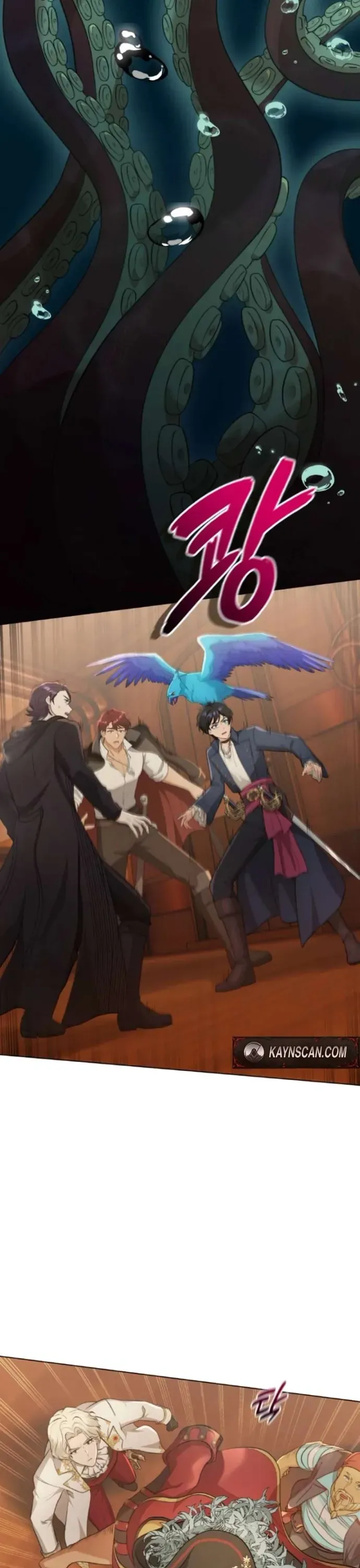 Hải Âu & Sói Hoang - Chapter 71 - Page 18