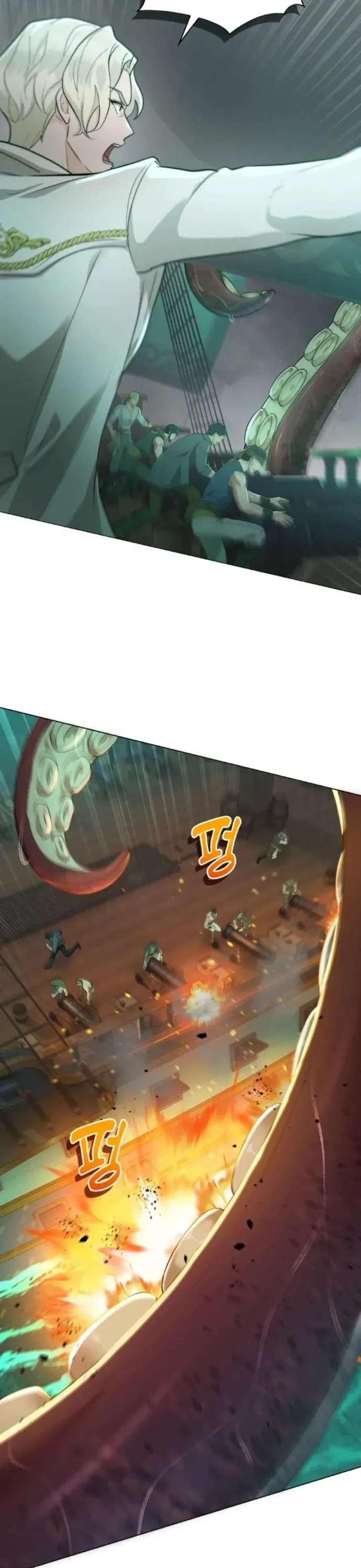 Hải Âu & Sói Hoang - Chapter 71 - Page 23