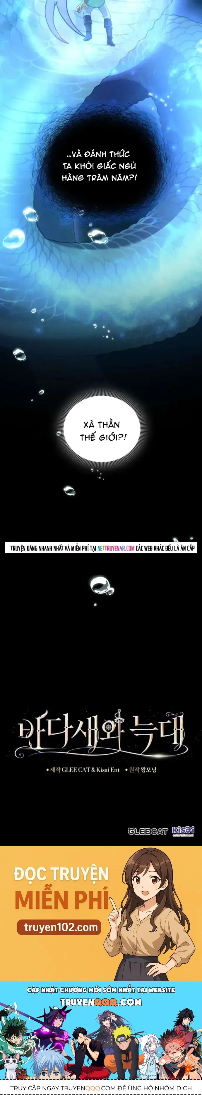 Hải Âu & Sói Hoang - Chapter 71 - Page 40