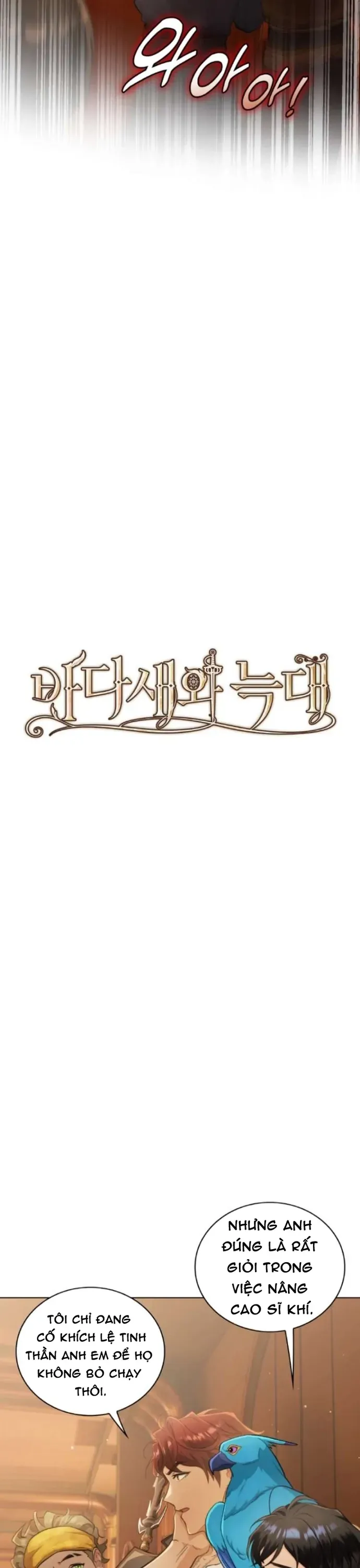 Hải Âu & Sói Hoang - Chapter 71 - Page 5