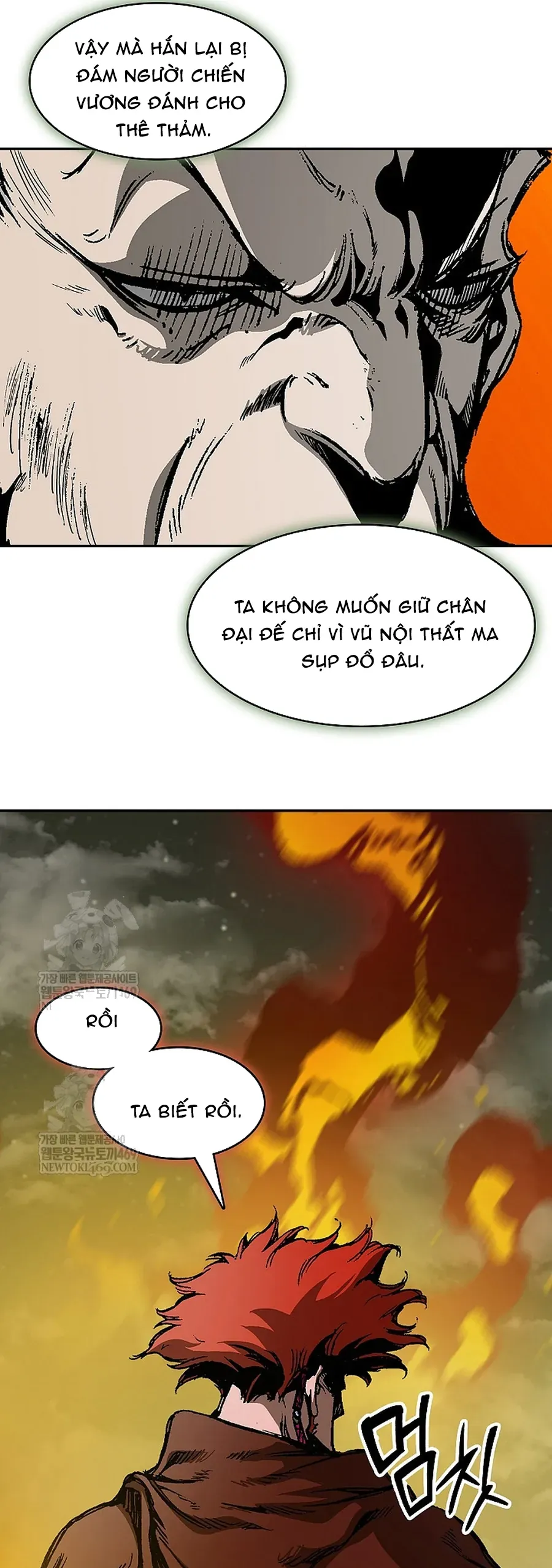 Hồi ức Của Chiến Thần - Chapter 239 - Page 14