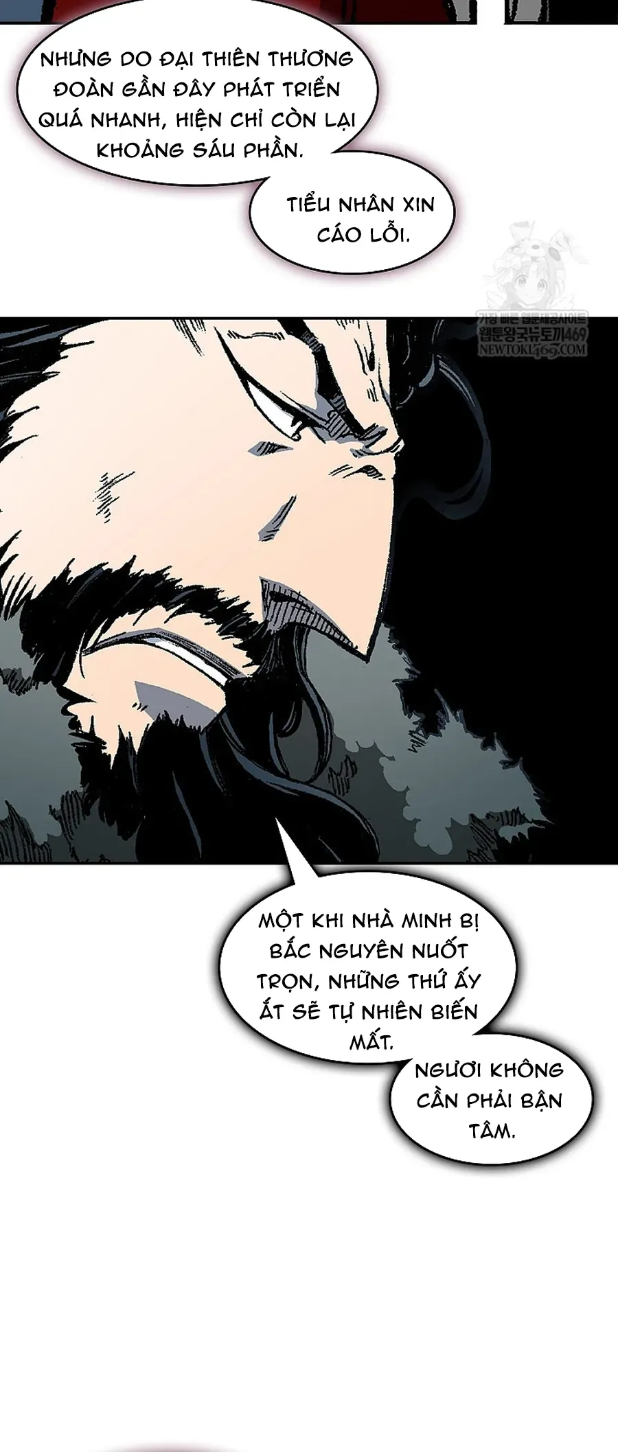 Hồi ức Của Chiến Thần - Chapter 239 - Page 24