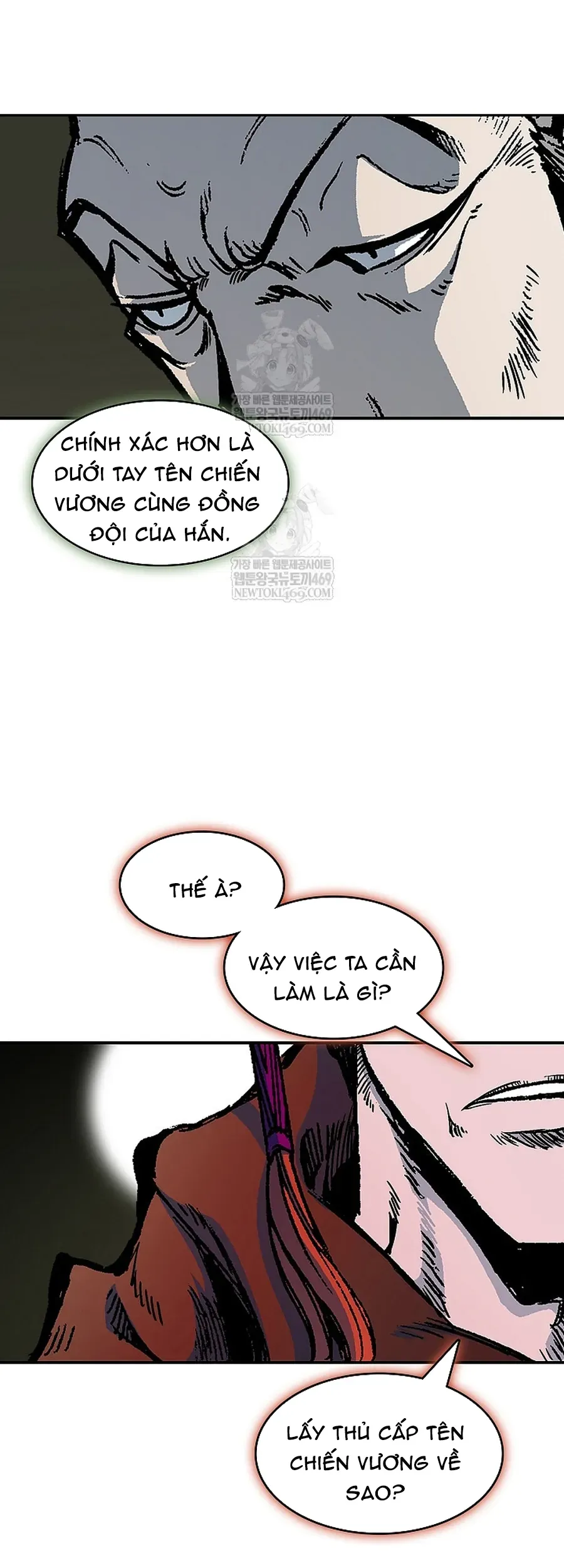 Hồi ức Của Chiến Thần - Chapter 239 - Page 5