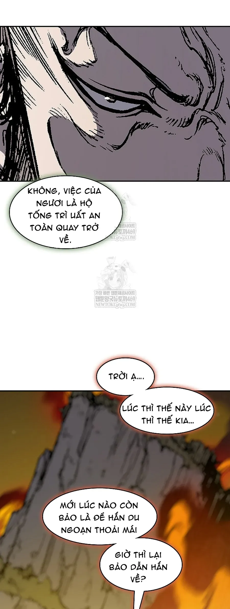 Hồi ức Của Chiến Thần - Chapter 239 - Page 6