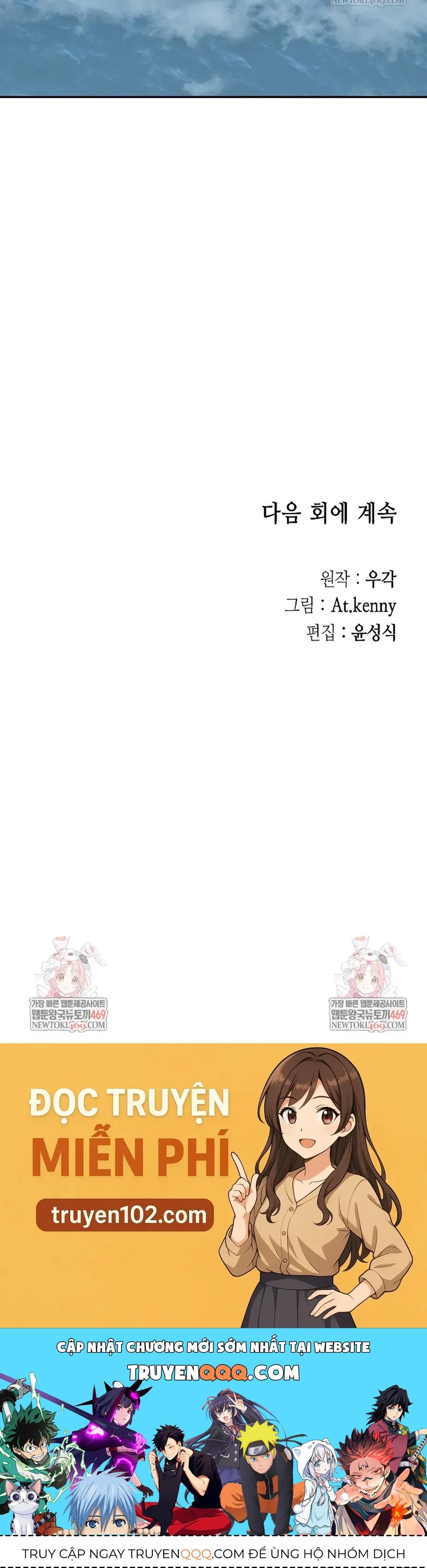 Hồi ức Của Chiến Thần - Chapter 239 - Page 75