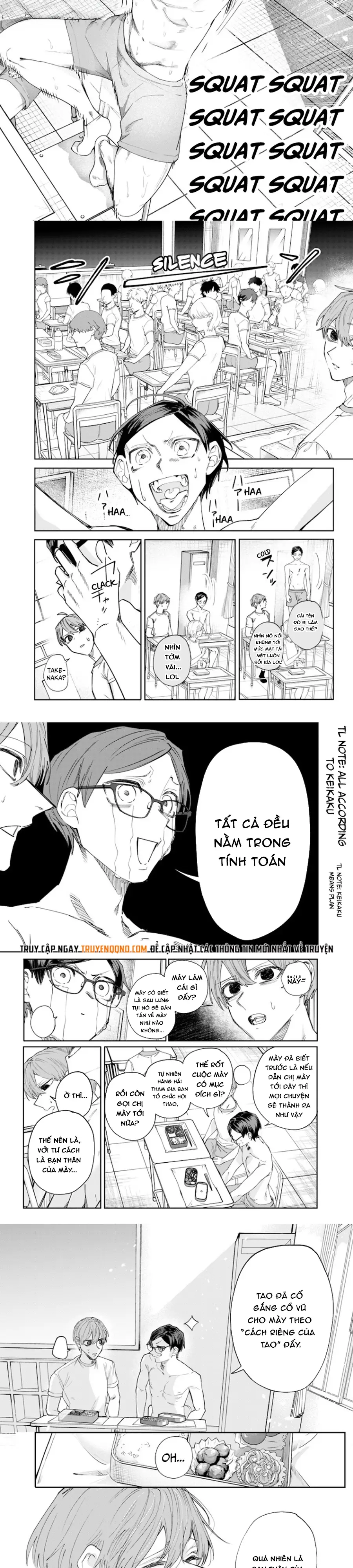 Kusobitch Na Gal Ane O Wakaraseru Hanashi - Chapter 33 - Page 3