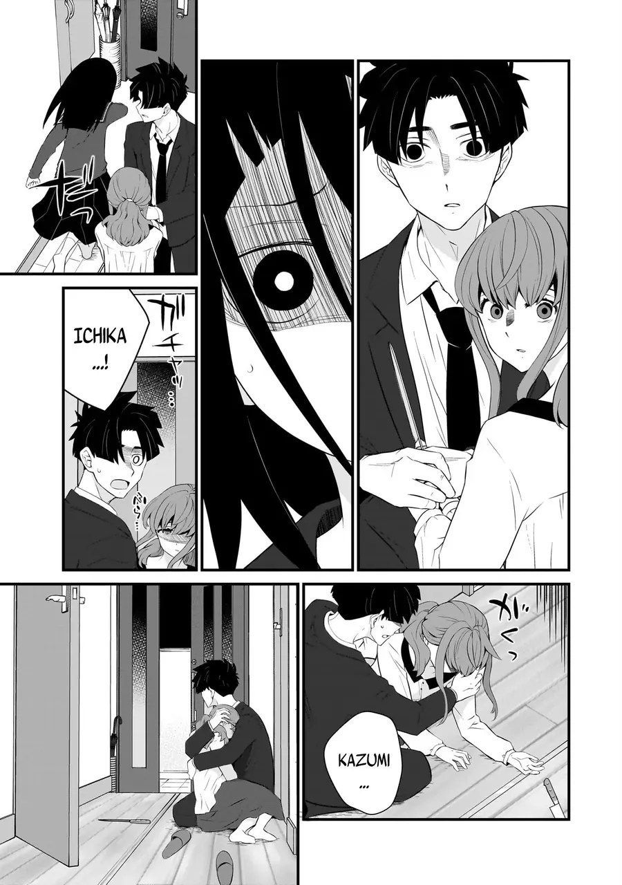 Một gia đình như vậy có đáng để giữ lại không? - Chapter 86 - Page 13