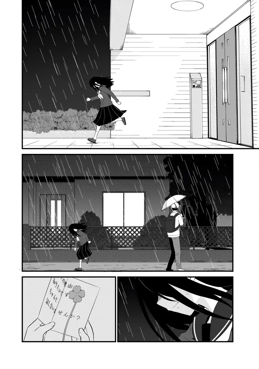 Một gia đình như vậy có đáng để giữ lại không? - Chapter 86 - Page 14