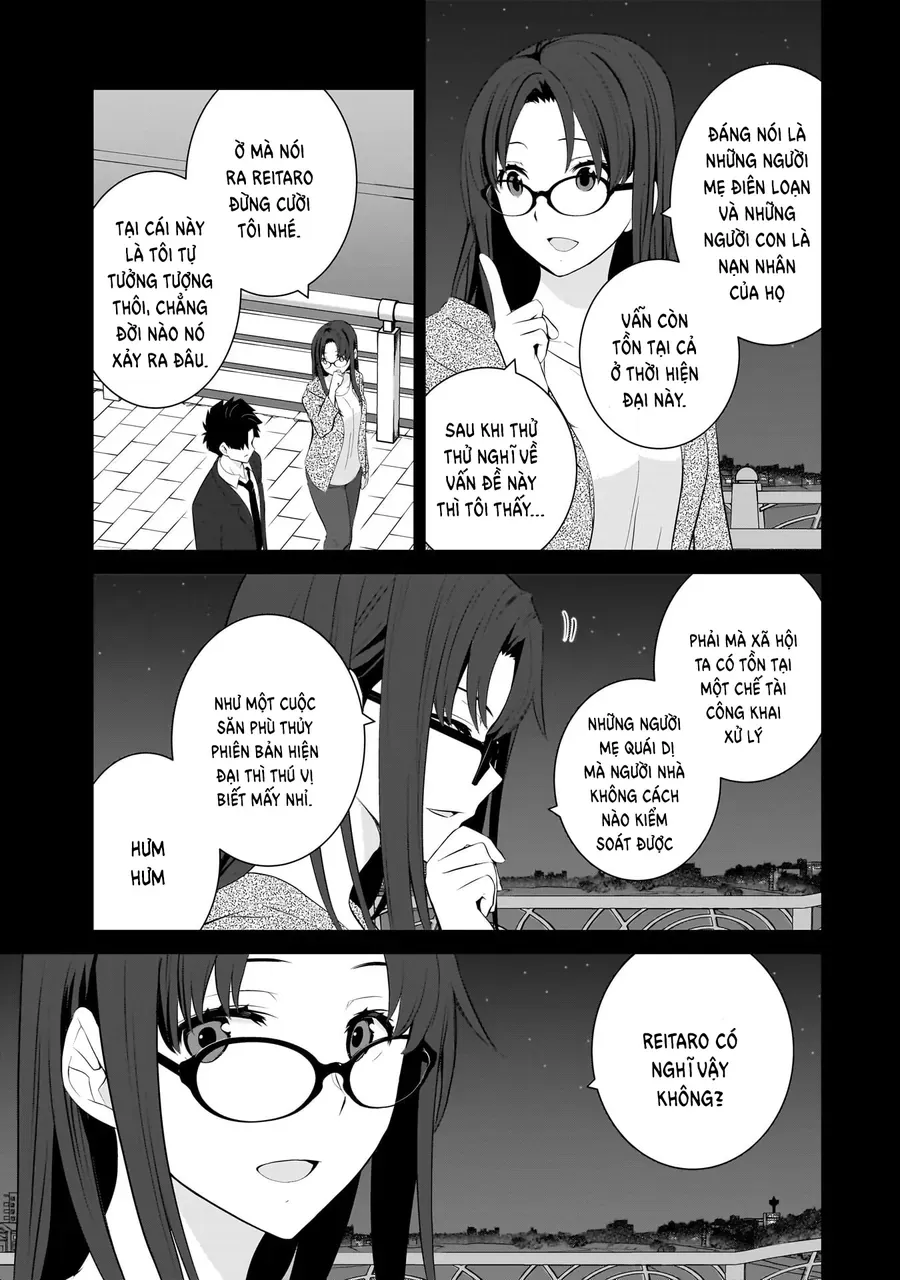 Một gia đình như vậy có đáng để giữ lại không? - Chapter 86 - Page 3