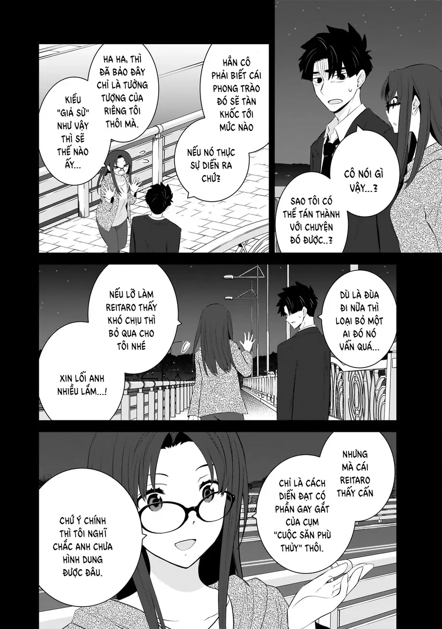 Một gia đình như vậy có đáng để giữ lại không? - Chapter 86 - Page 4