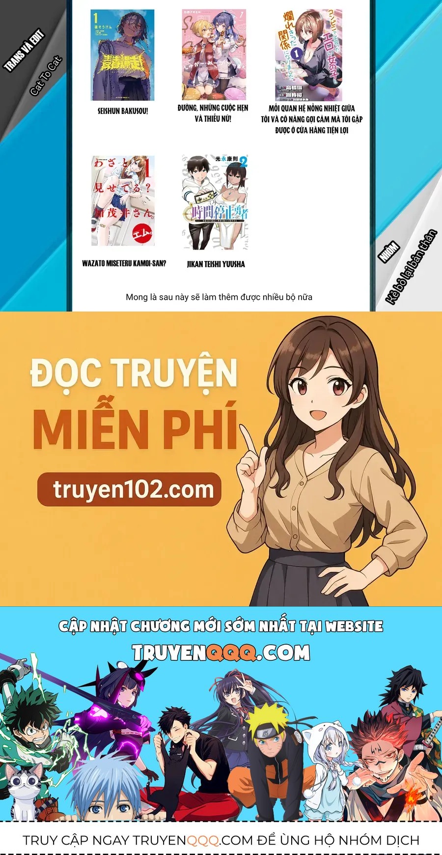 Mối Quan Hệ Nồng Nhiệt Giữa Tôi Và Cô Nàng Gợi Cảm Mà Tôi Gặp Được Ở Cửa Hàng Tiện Lợi - Chapter 3 - Page 25