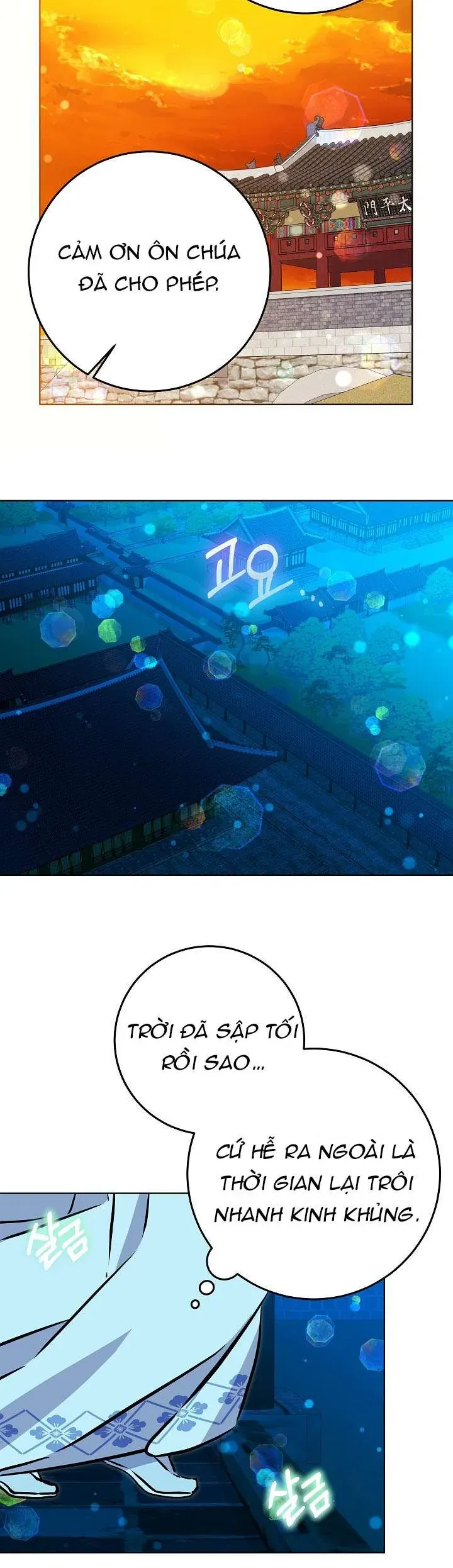 Tôi Sinh Ra Là Con Gái Của Một Thứ Phi Thấp Hèn - Chapter 68 - Page 5