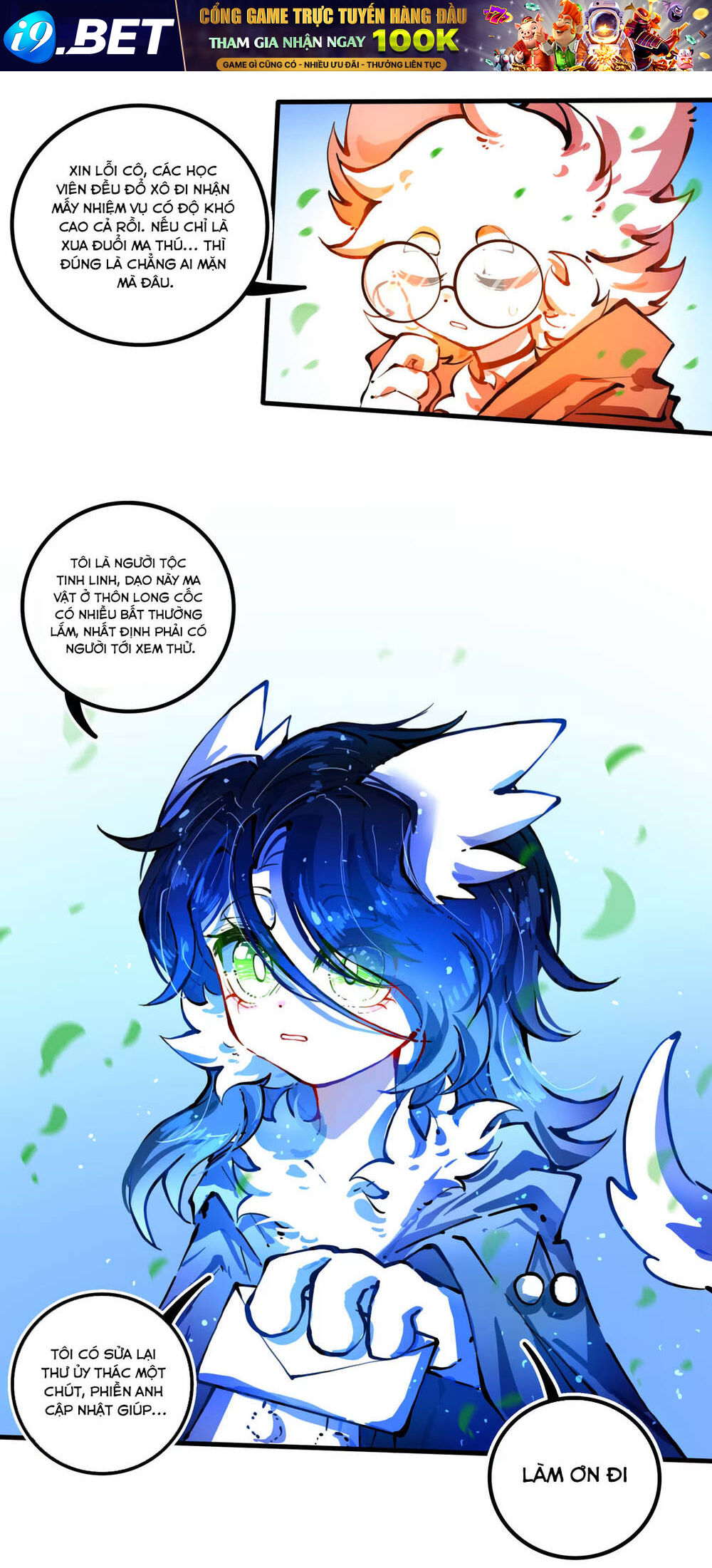 Vạn Giới Chi Lâm - Chapter 36 - Page 3