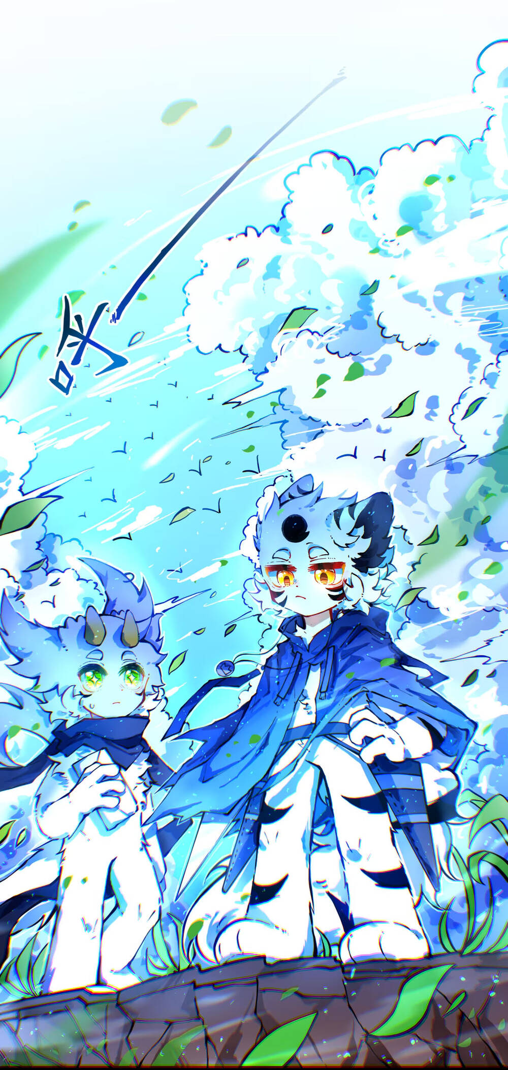 Vạn Giới Chi Lâm - Chapter 36 - Page 8