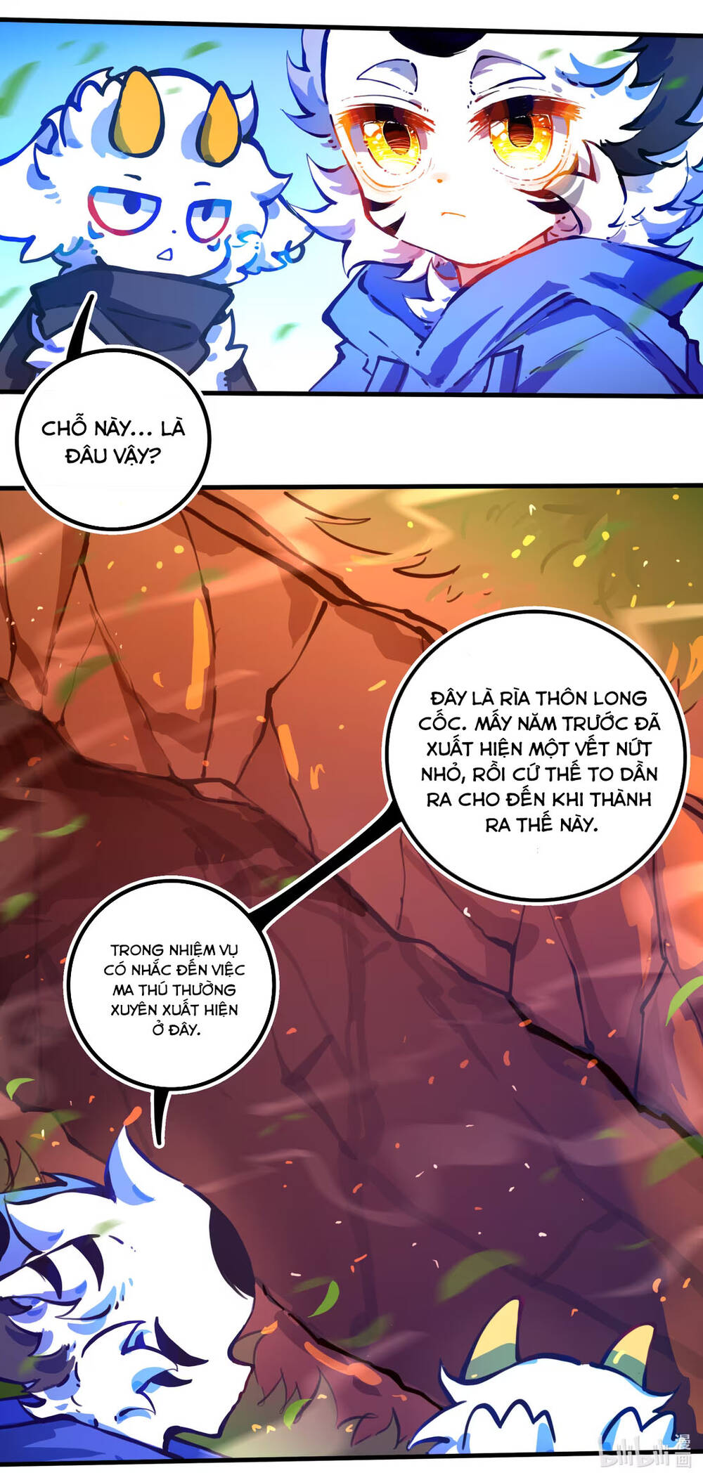 Vạn Giới Chi Lâm - Chapter 36 - Page 9