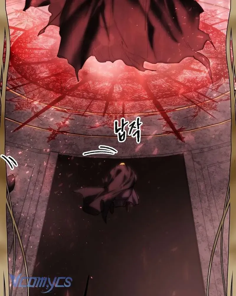 Hãy Dạy Em Cách Khao Khát - Chapter 42 - Page 12