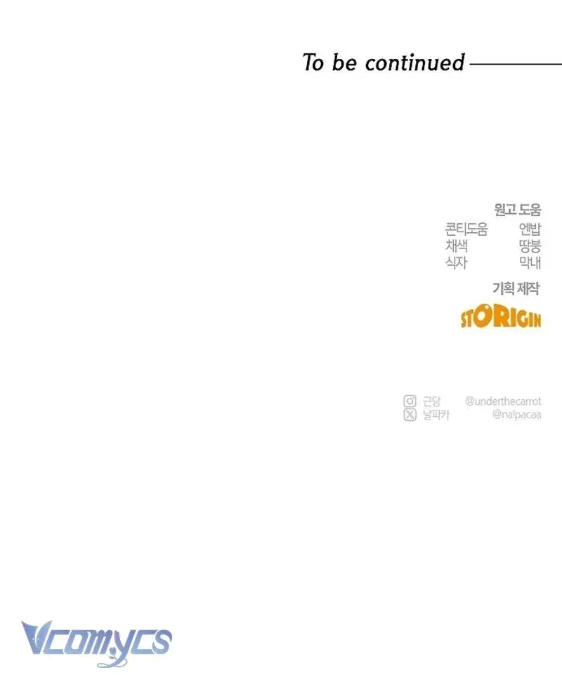 Hãy Dạy Em Cách Khao Khát - Chapter 42 - Page 139