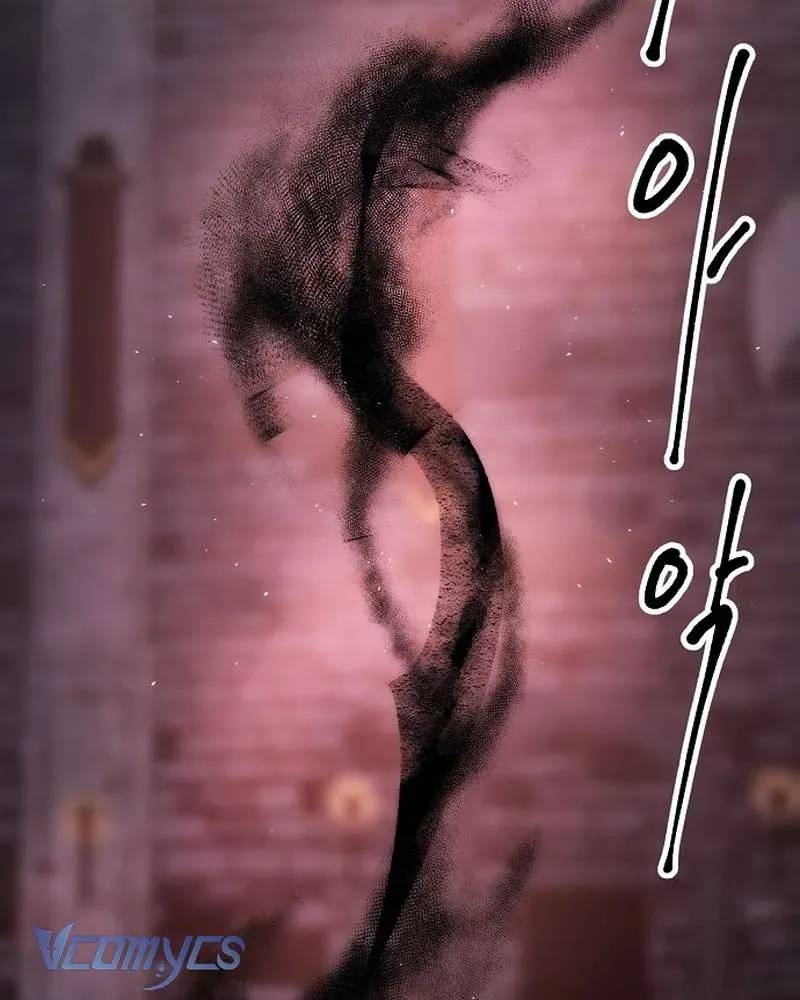 Hãy Dạy Em Cách Khao Khát - Chapter 42 - Page 24