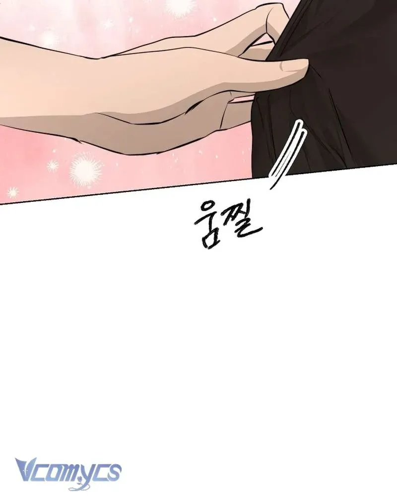 Hãy Dạy Em Cách Khao Khát - Chapter 42 - Page 45