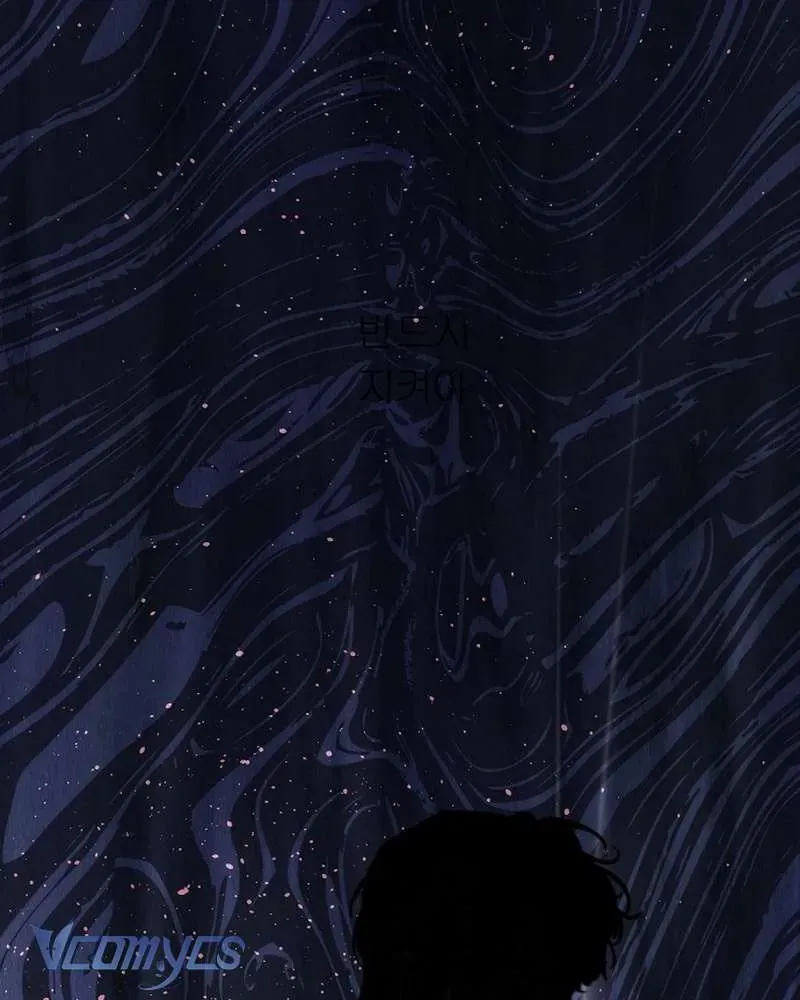 Hãy Dạy Em Cách Khao Khát - Chapter 42 - Page 83