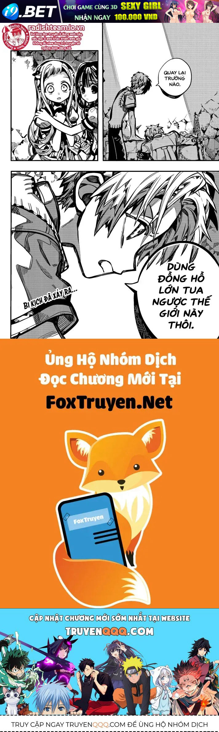 Hanako-kun nhà xí - Chapter 120 - Page 23