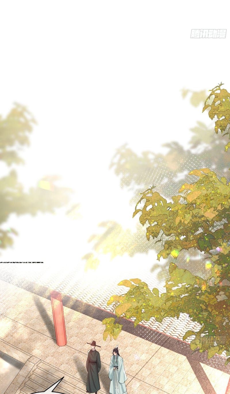 Giấc Mộng Thanh Vân - Chapter 15 - Page 10