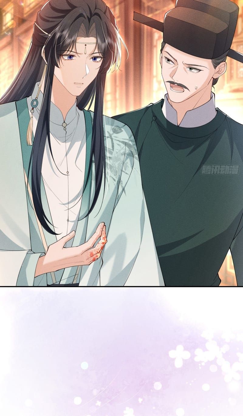 Giấc Mộng Thanh Vân - Chapter 15 - Page 7