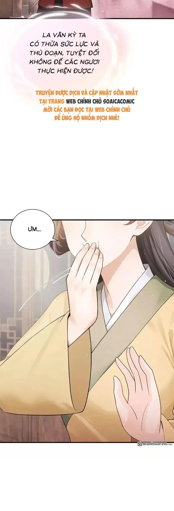 Mang Cả Siêu Thị Xuyên Không Về Nuôi Thừa Tướng - Chapter 72 - Page 15