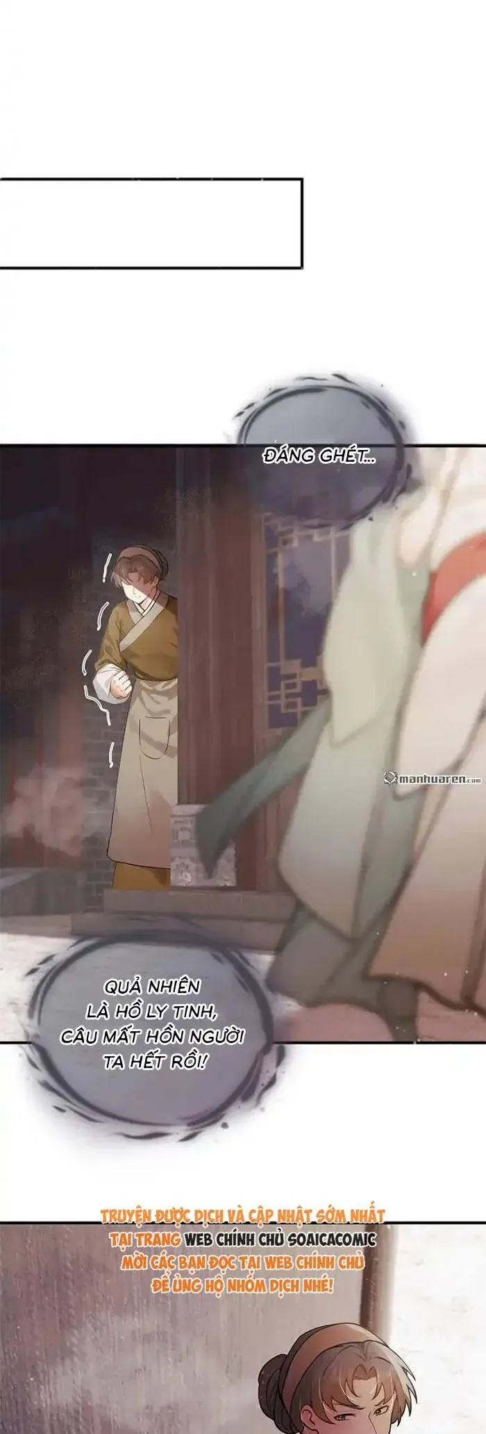 Mang Cả Siêu Thị Xuyên Không Về Nuôi Thừa Tướng - Chapter 72 - Page 6