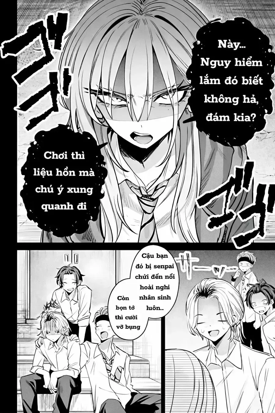 Haimiya-Senpai Wa Kowakute Kawaii - Chapter 15 - Page 7