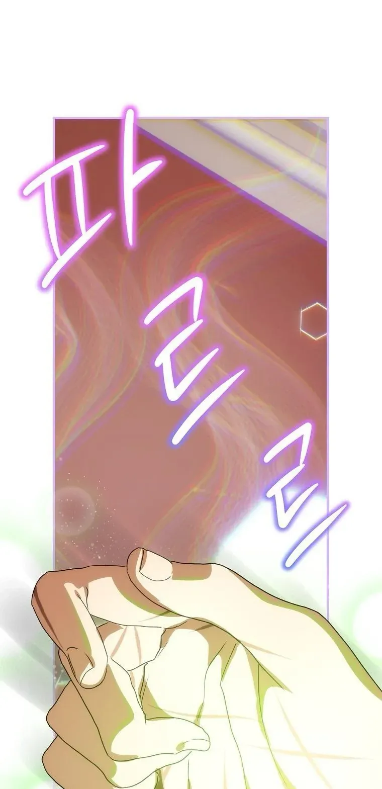 Lừa Người Hợp Với Em - Chapter 89 - Page 21