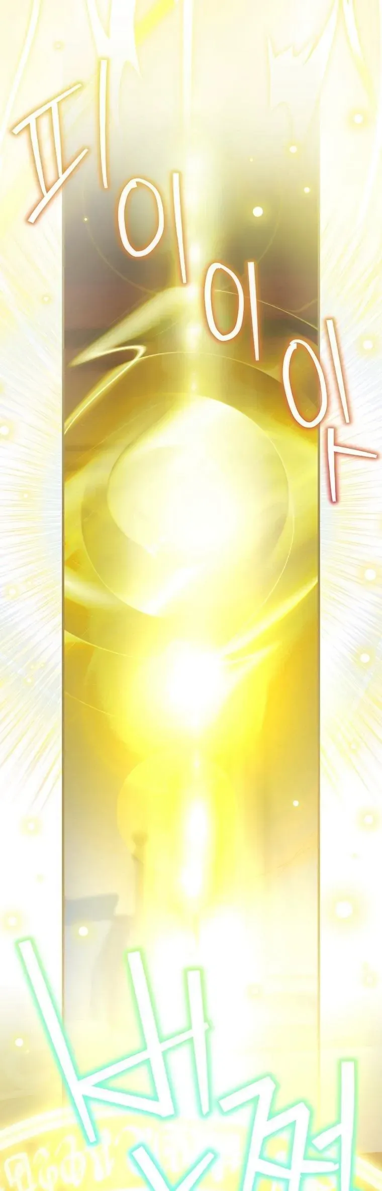 Lừa Người Hợp Với Em - Chapter 89 - Page 47