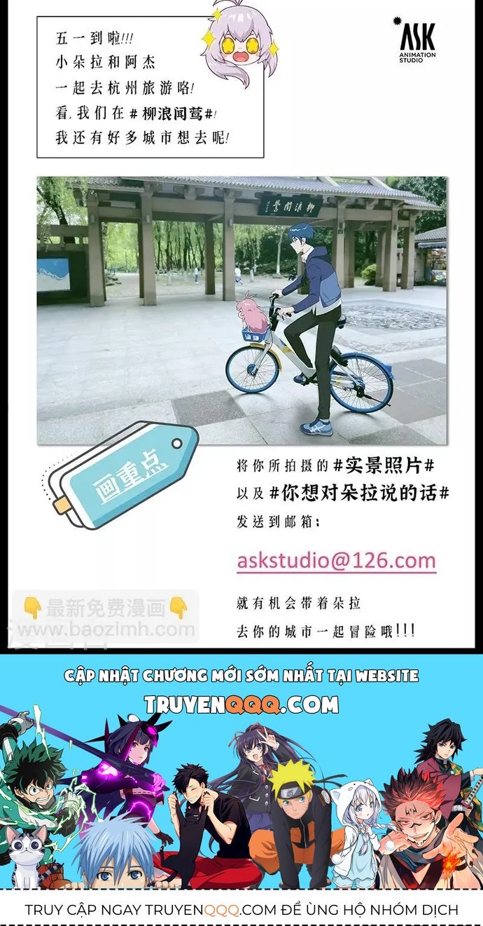 Triệu hồi sư cuối cùng - Chapter 213 - Page 3