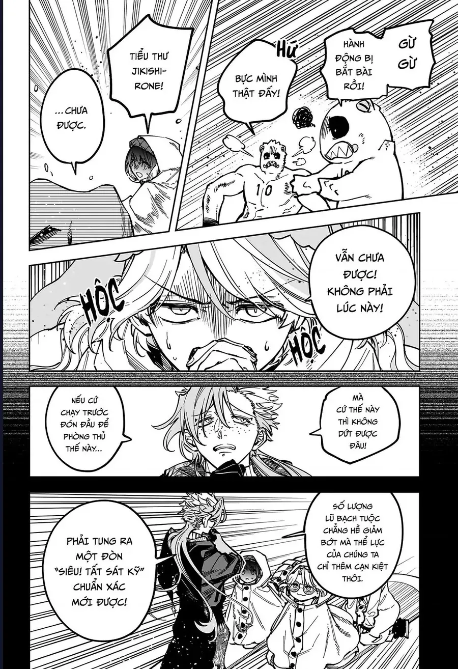 Ichi The Witch - Chapter 66 - Page 5