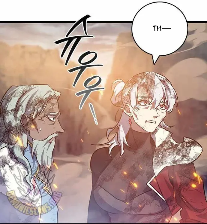 Thực Long Ma Pháp Sư - Chapter 130 - Page 113