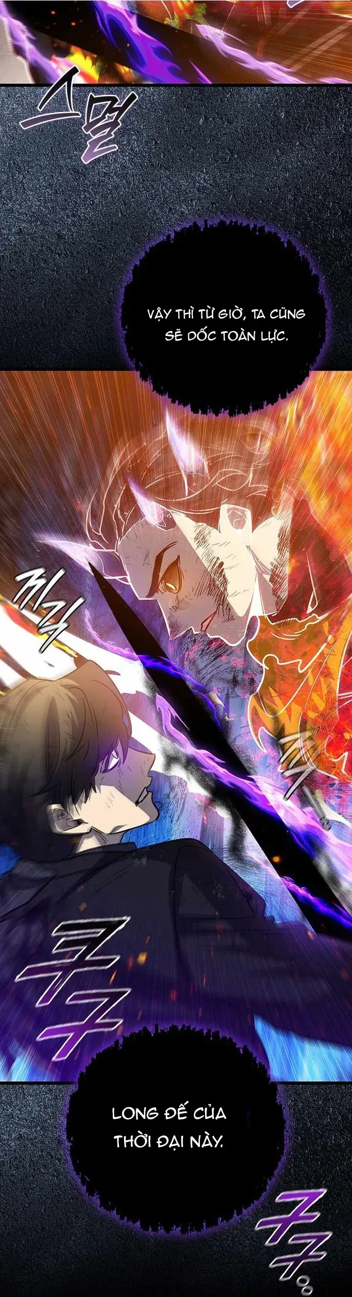Thực Long Ma Pháp Sư - Chapter 130 - Page 143