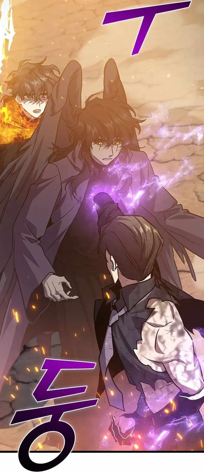 Thực Long Ma Pháp Sư - Chapter 130 - Page 57