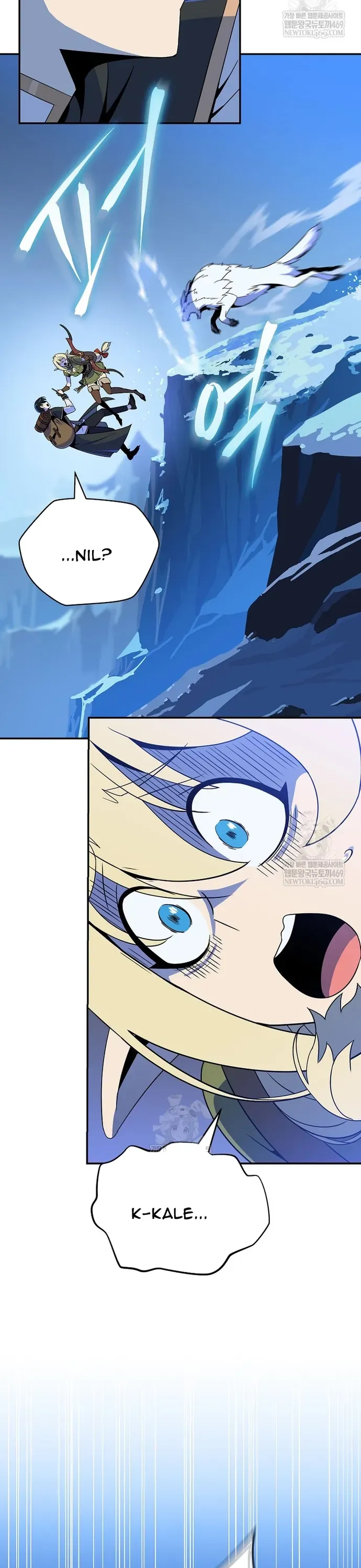 Ma Pháp Sư Thiên Tài Bị Giới Hạn Thời Gian - Chapter 38 - Page 25